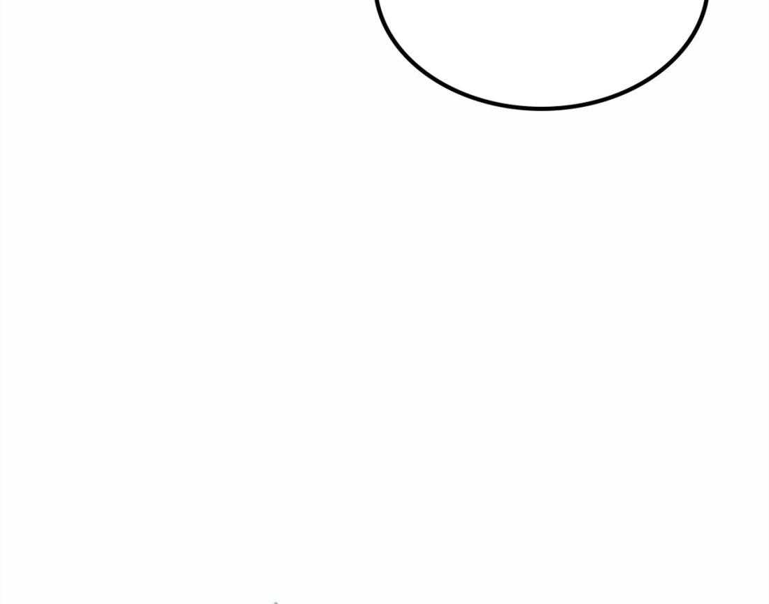 内或外（共3季）第139话图