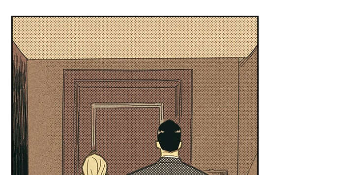 内或外（共3季） 第14话 第2页