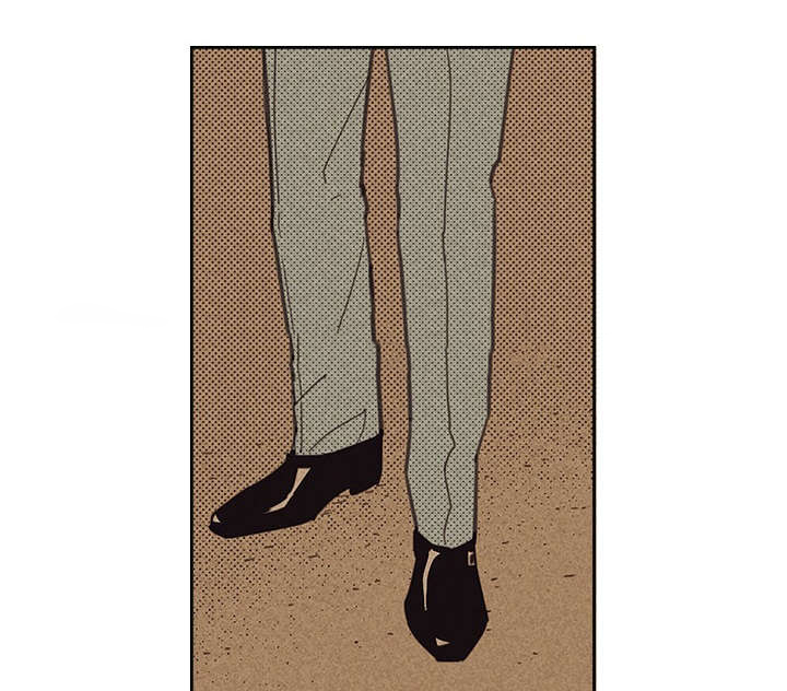 内或外（共3季） 第14话 第8页