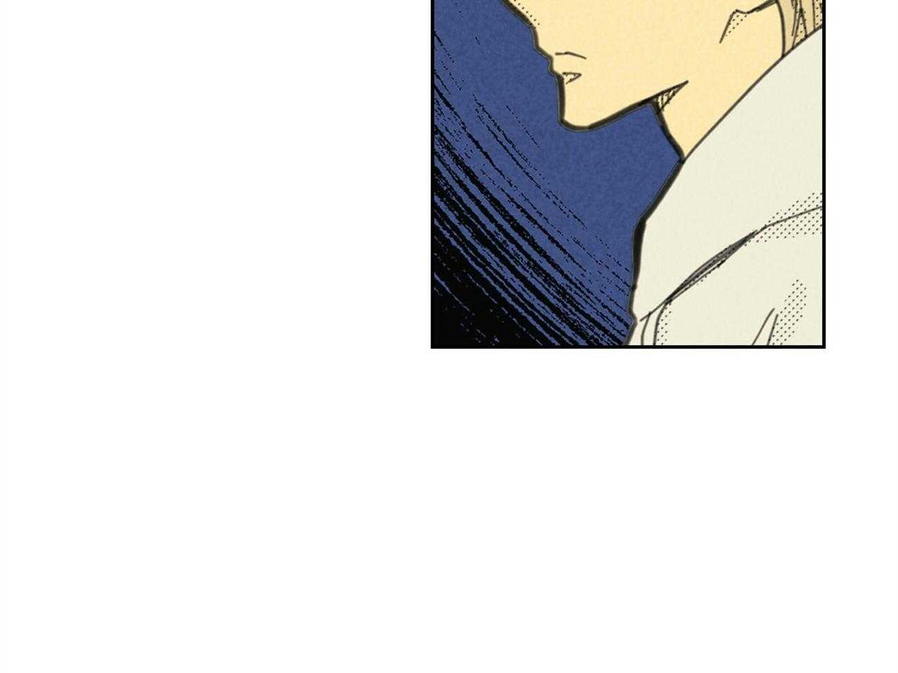 内或外（共3季） 第140话 第28页