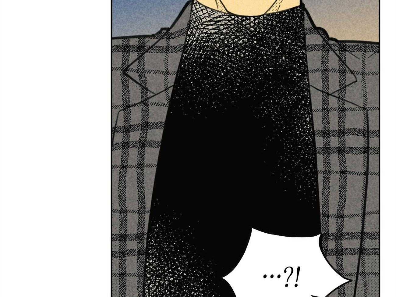 内或外（共3季） 第140话 第43页