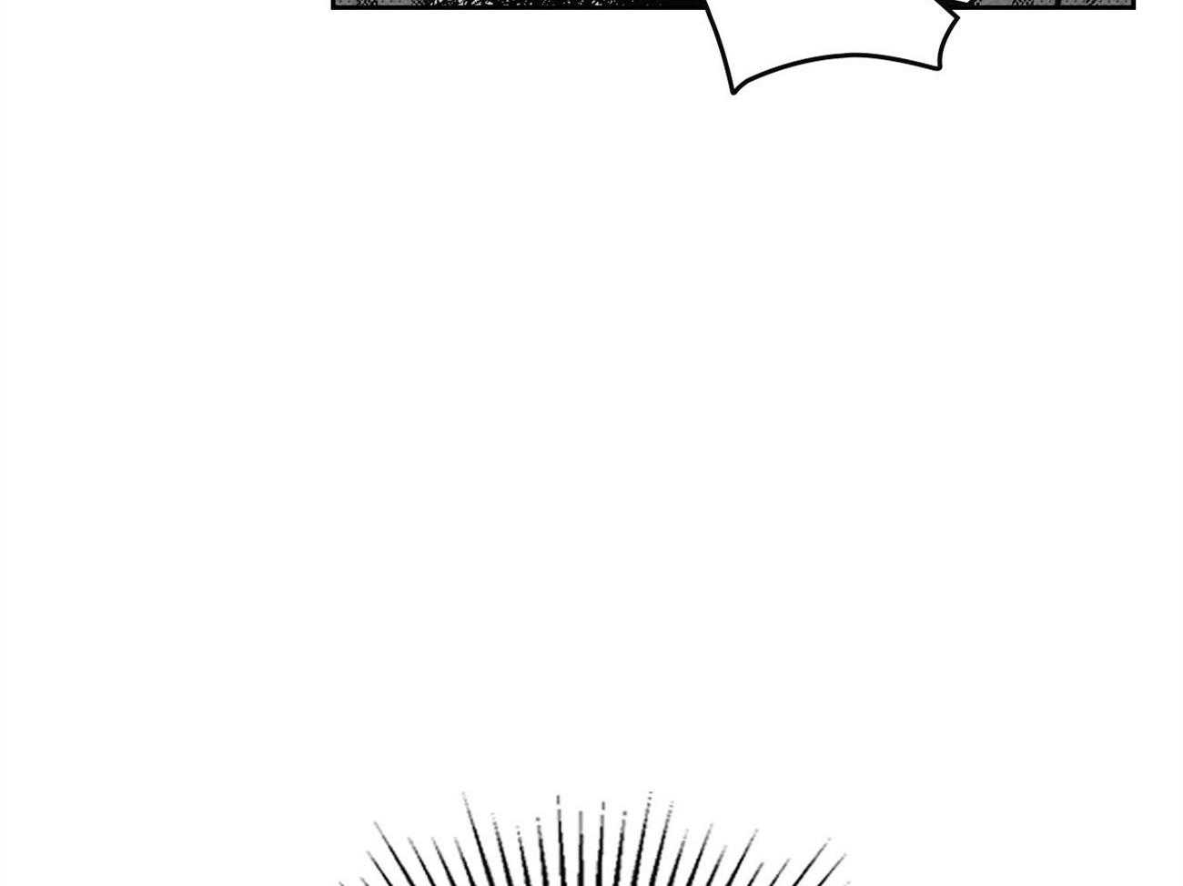 内或外（共3季） 第140话 第44页