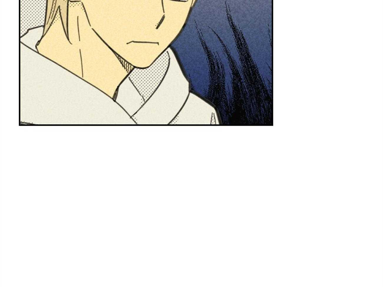 内或外（共3季） 第140话 第49页