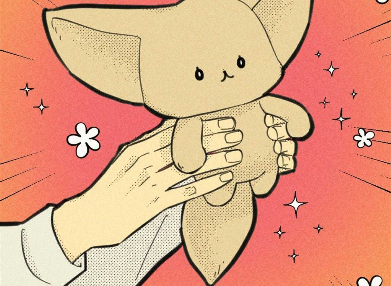 内或外（共3季） 第140话 第57页