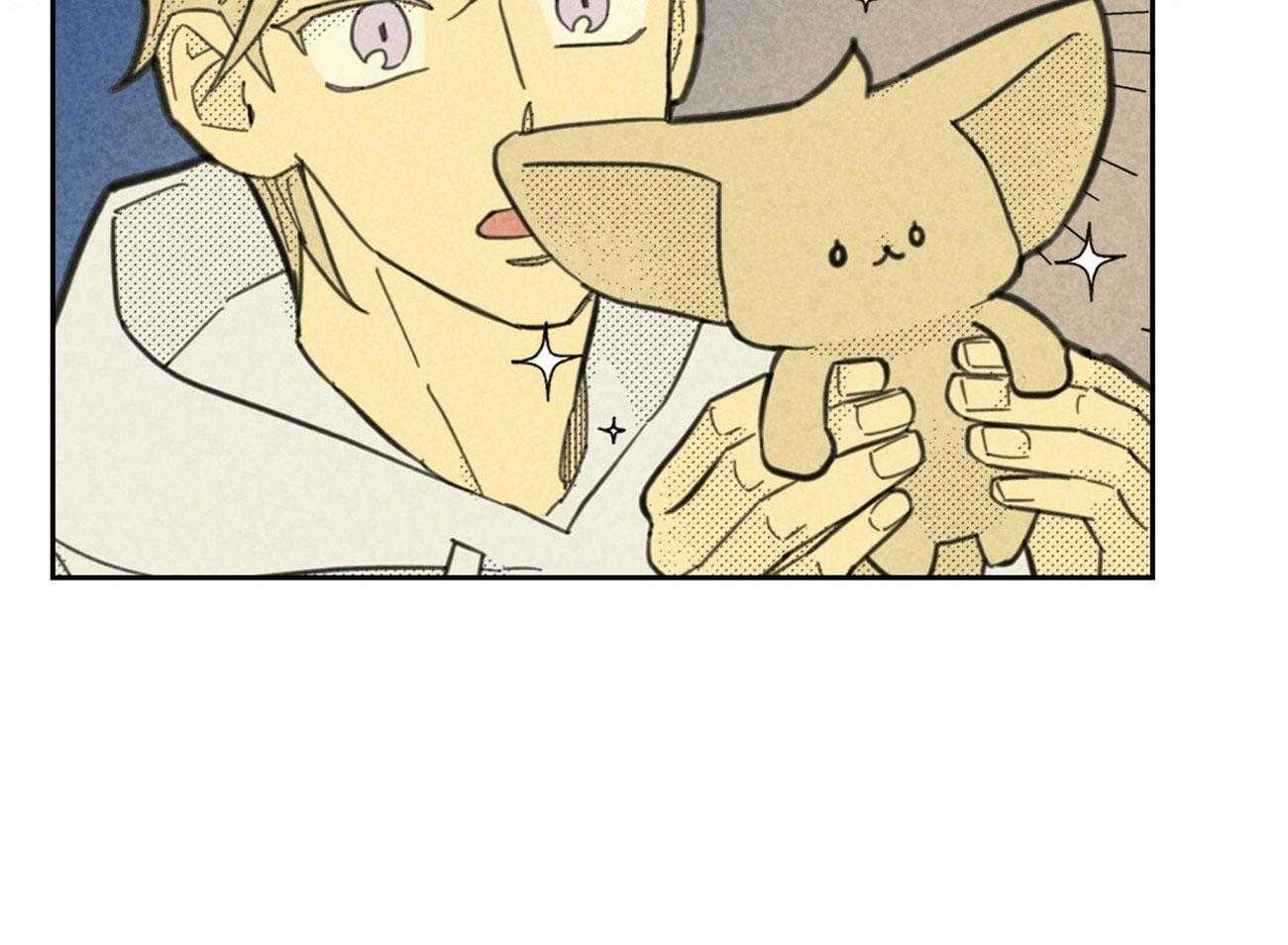 内或外（共3季） 第140话 第62页