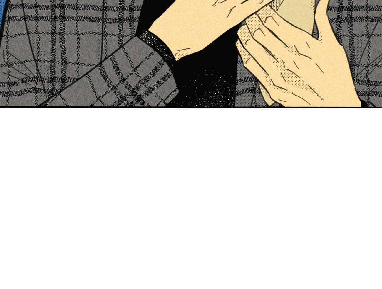 内或外（共3季） 第141话 第4页