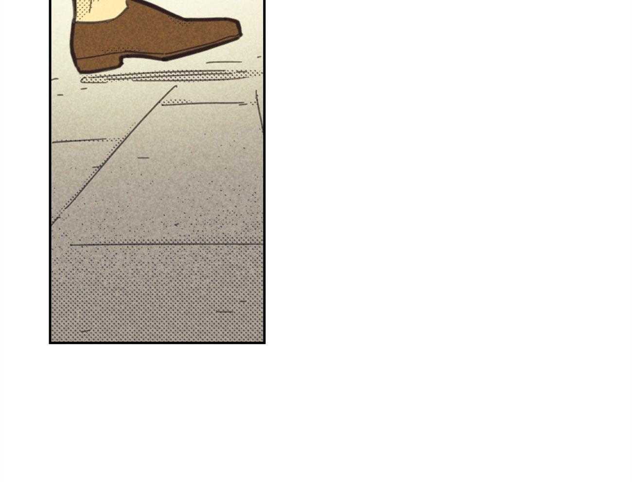 内或外（共3季） 第141话 第32页