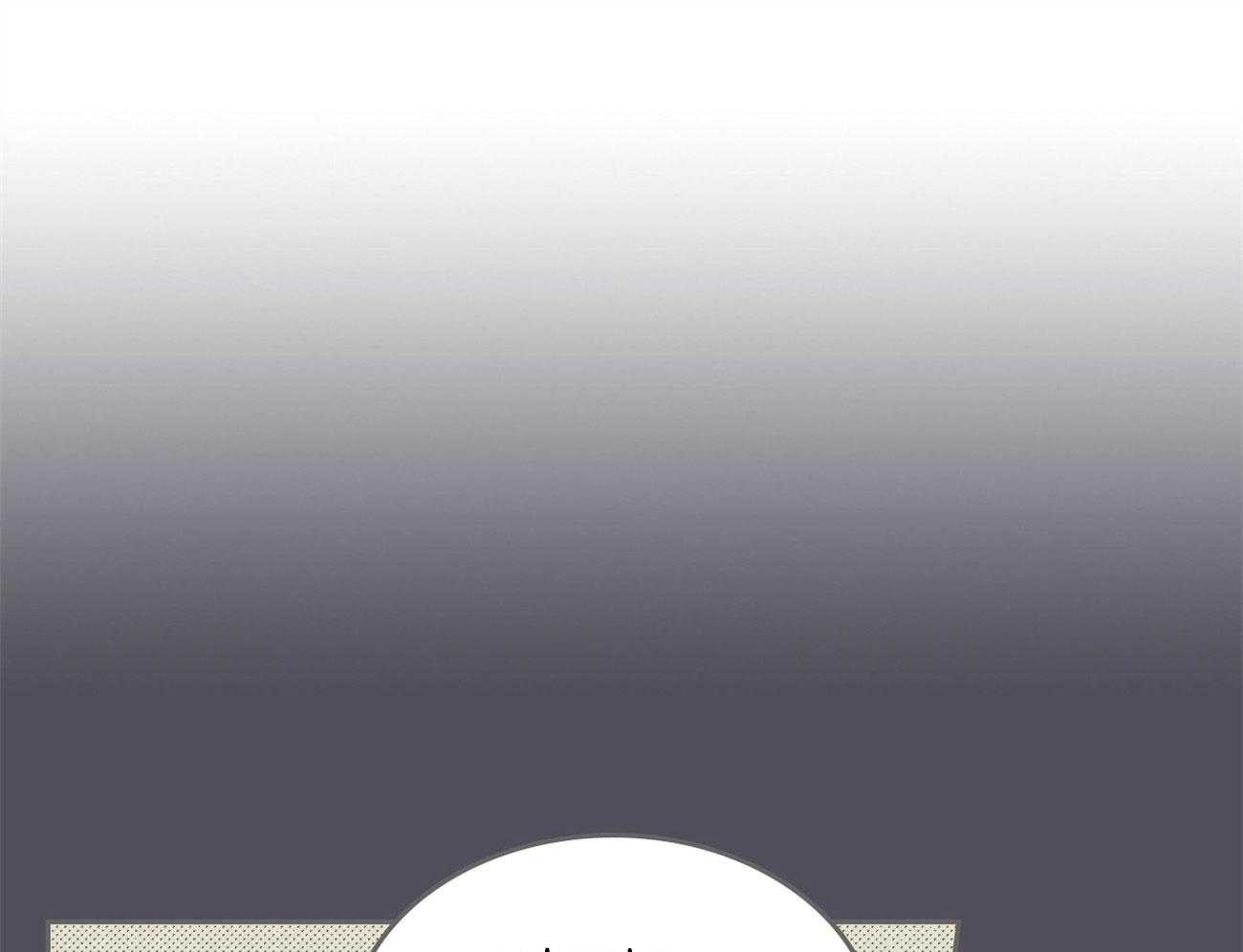 内或外（共3季）第141话图