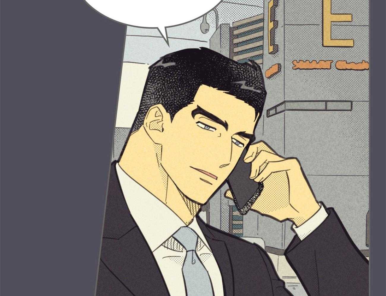 内或外（共3季）第141话图