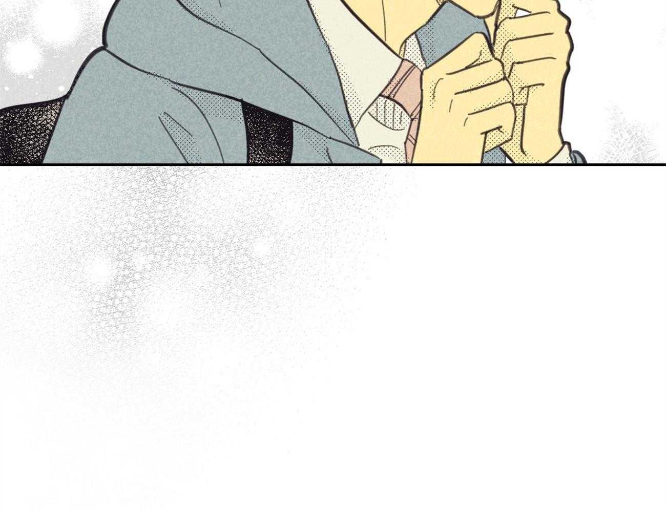 内或外（共3季）第141话图