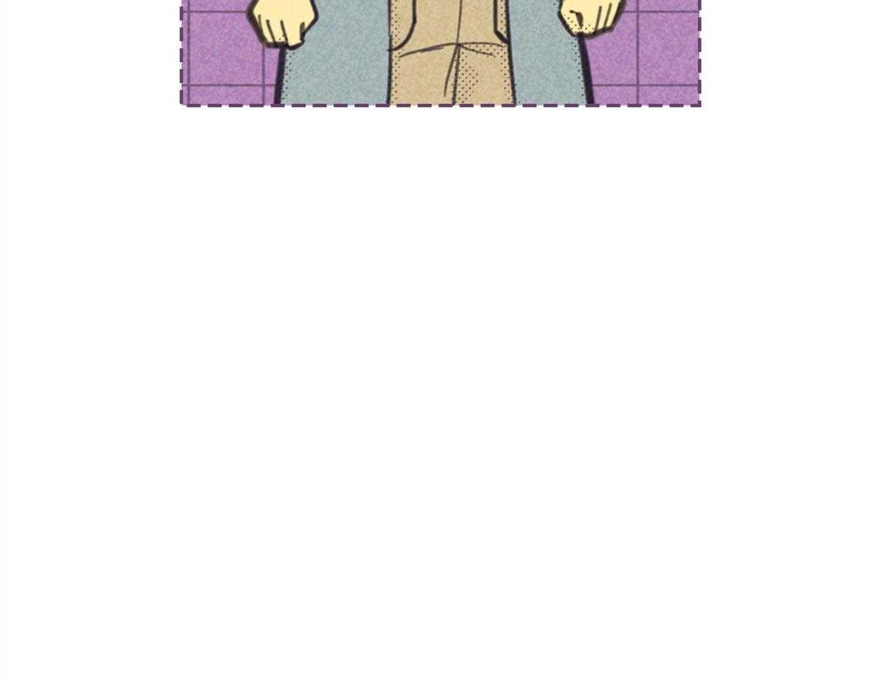 内或外（共3季） 第141话 第56页