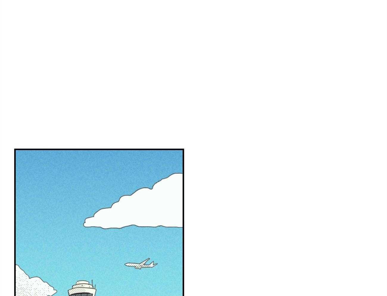 内或外（共3季） 第141话 第57页