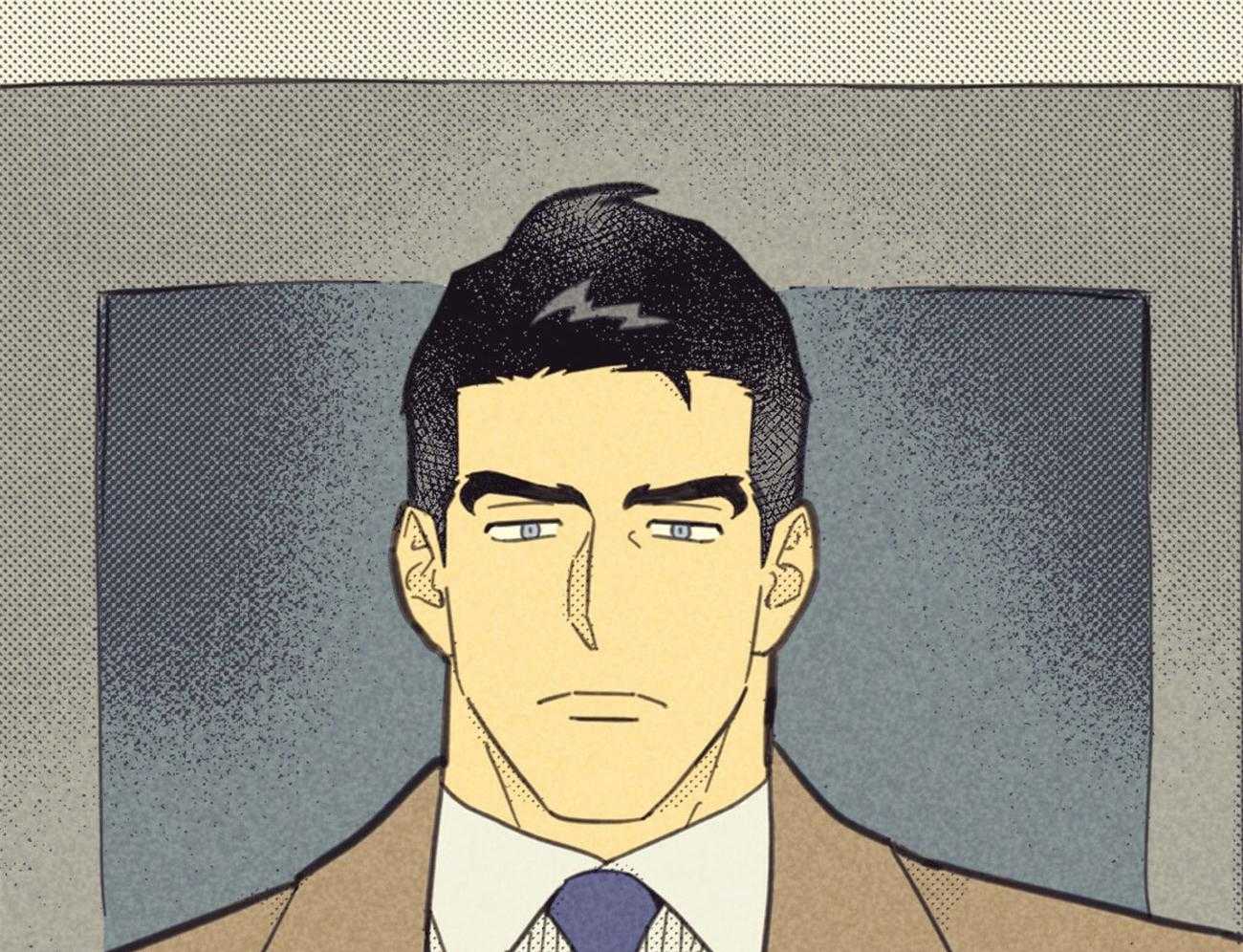 内或外（共3季） 第141话 第59页