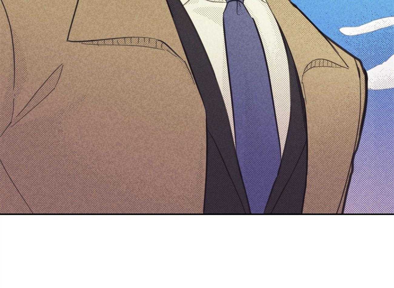 内或外（共3季） 第141话 第70页