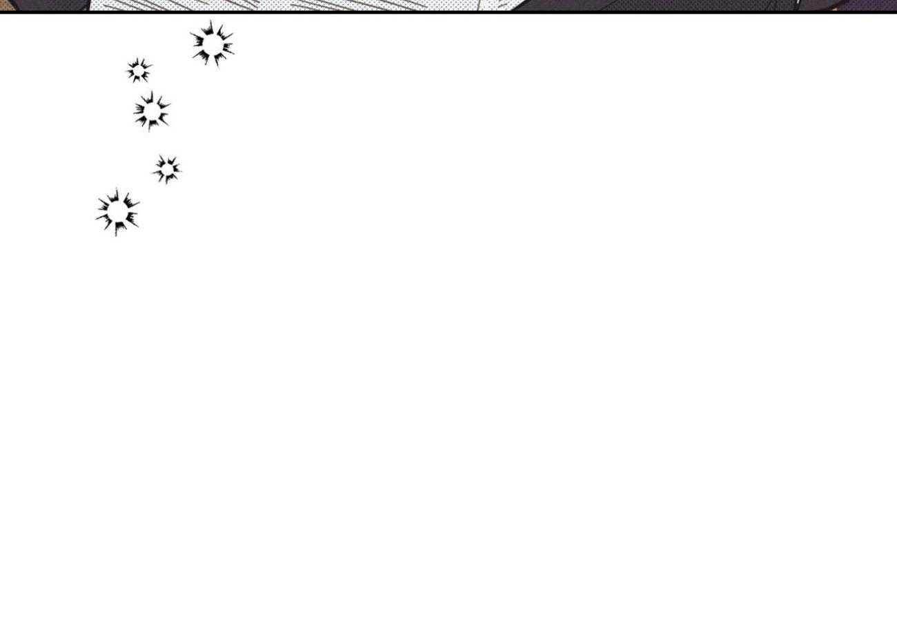 内或外（共3季） 第142话 第8页