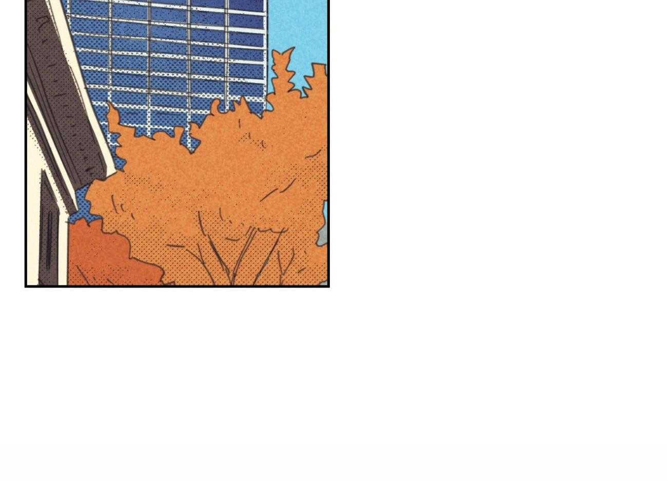 内或外（共3季） 第142话 第10页