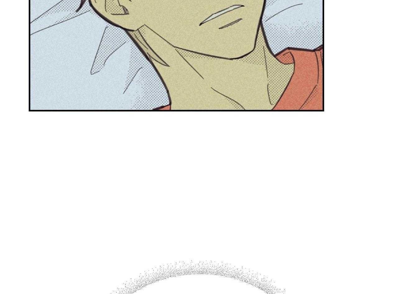 内或外（共3季） 第142话 第61页