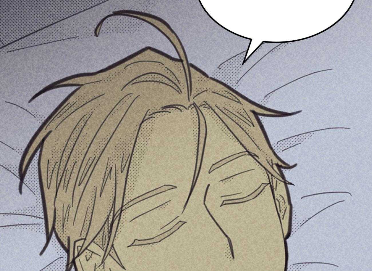 内或外（共3季） 第142话 第63页