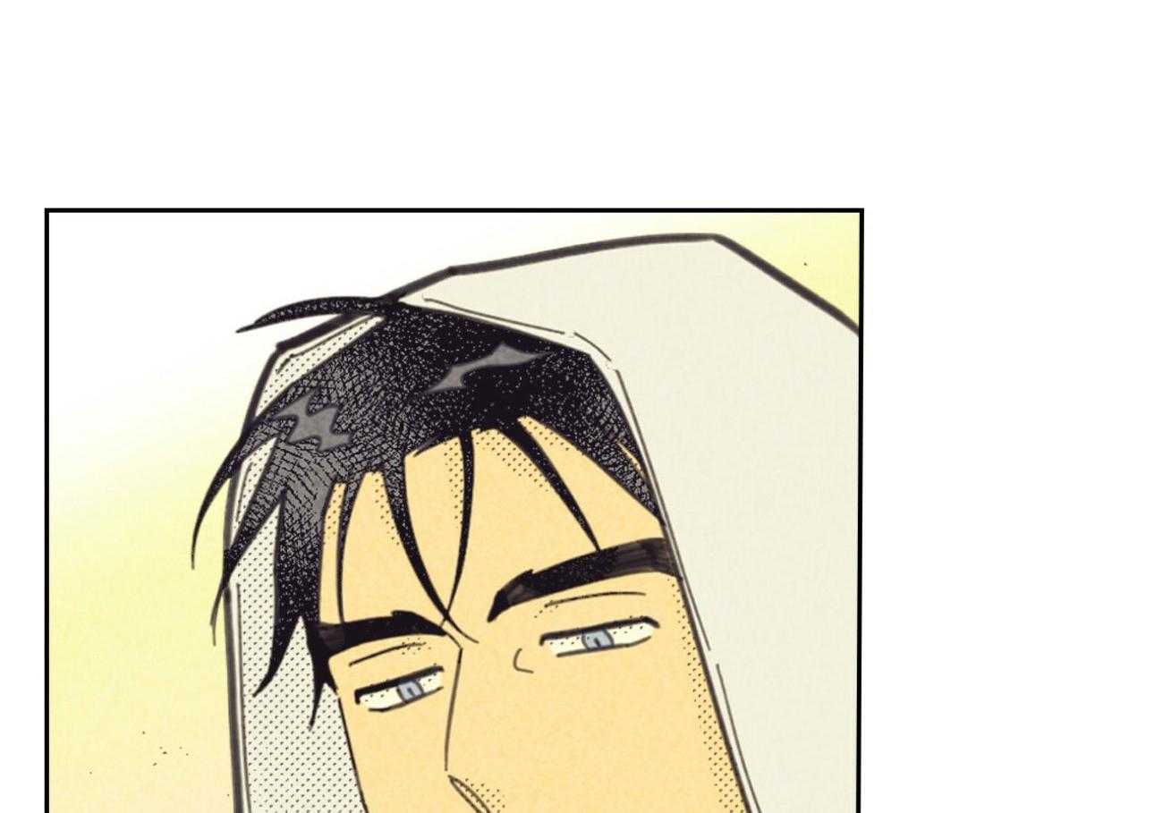 内或外（共3季） 第142话 第66页