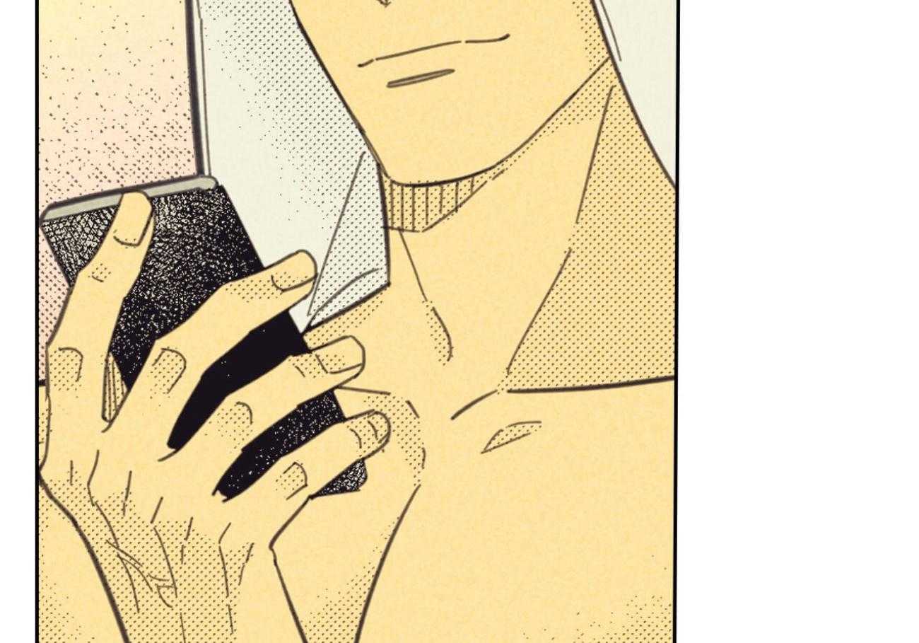 内或外（共3季） 第142话 第67页