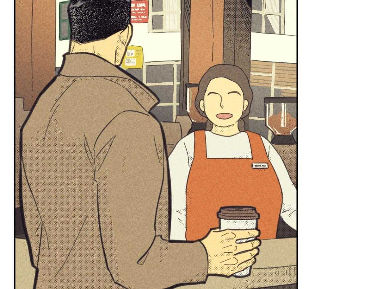 内或外（共3季） 第143话 第10页