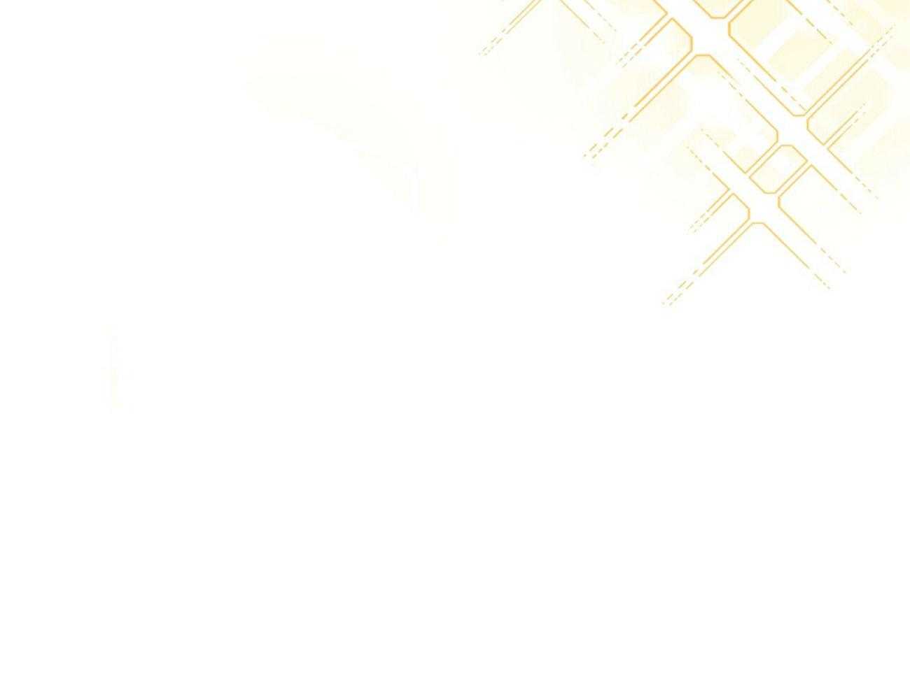 内或外（共3季） 第143话 第25页