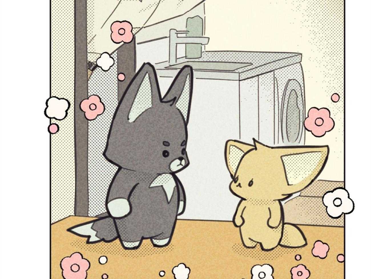 内或外（共3季） 第143话 第35页