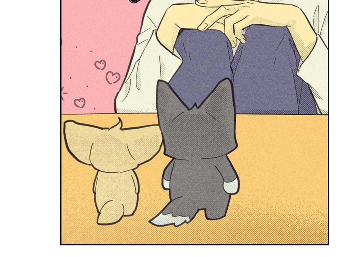 内或外（共3季） 第143话 第43页