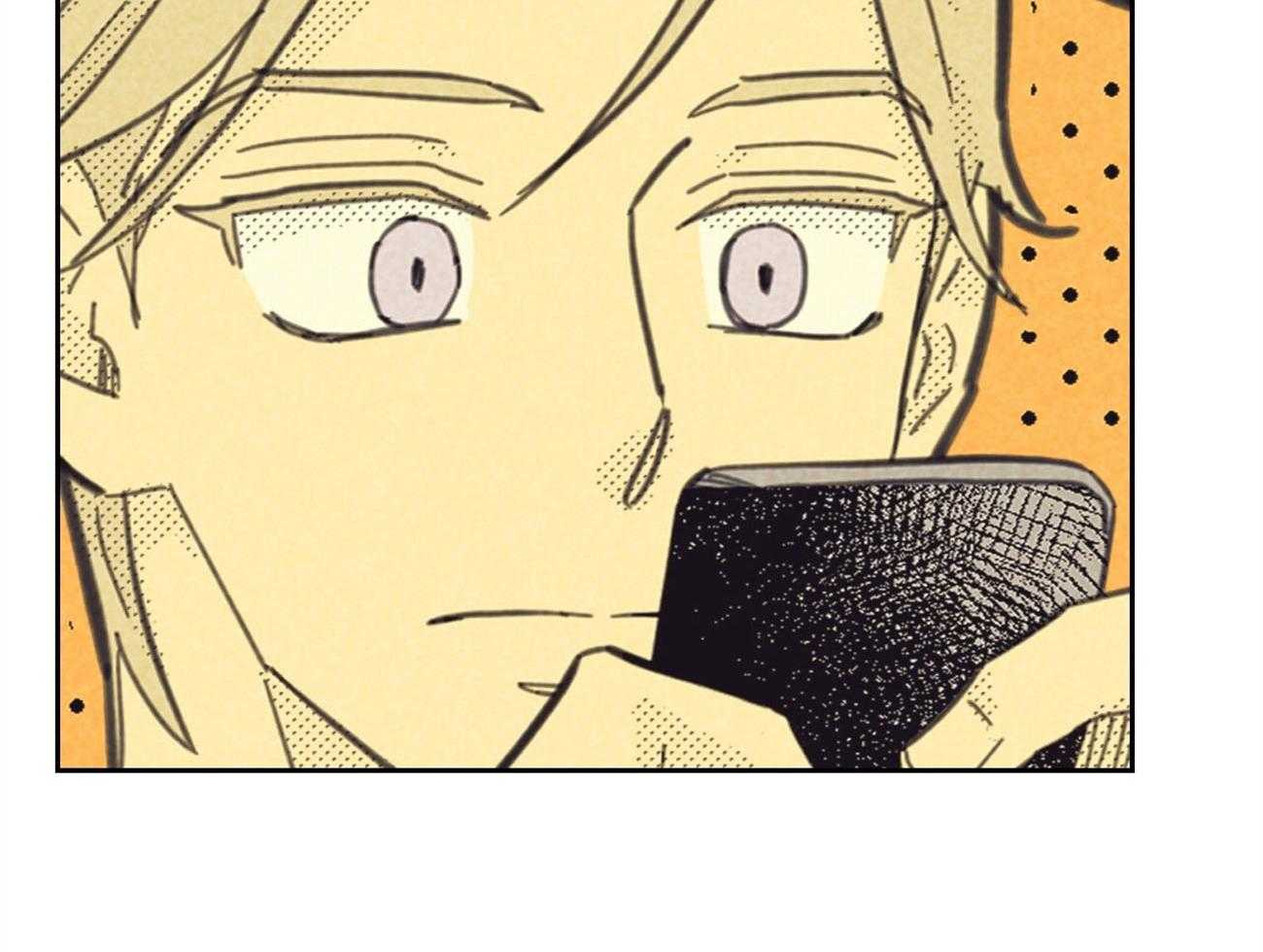 内或外（共3季） 第143话 第51页