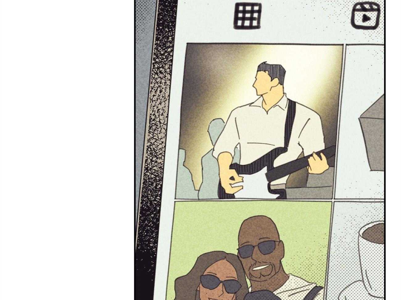 内或外（共3季） 第143话 第53页