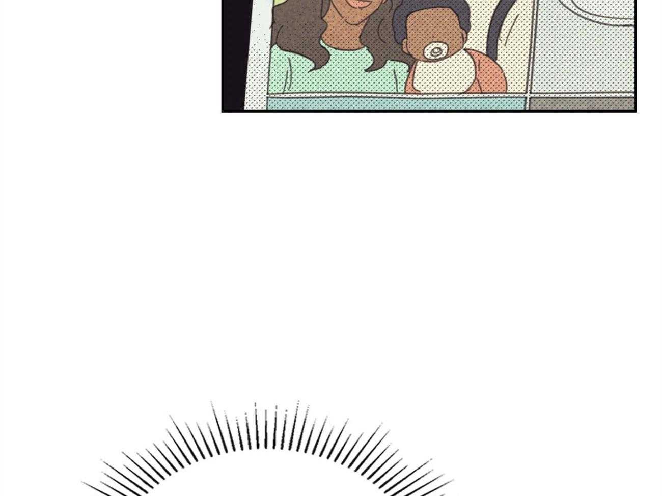 内或外（共3季） 第143话 第54页