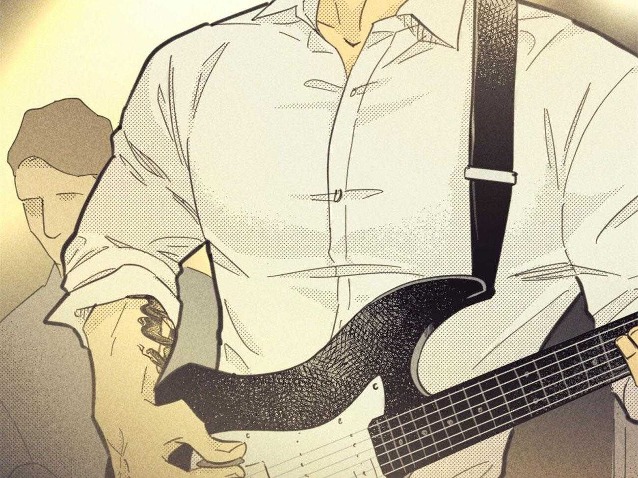 内或外（共3季） 第143话 第56页