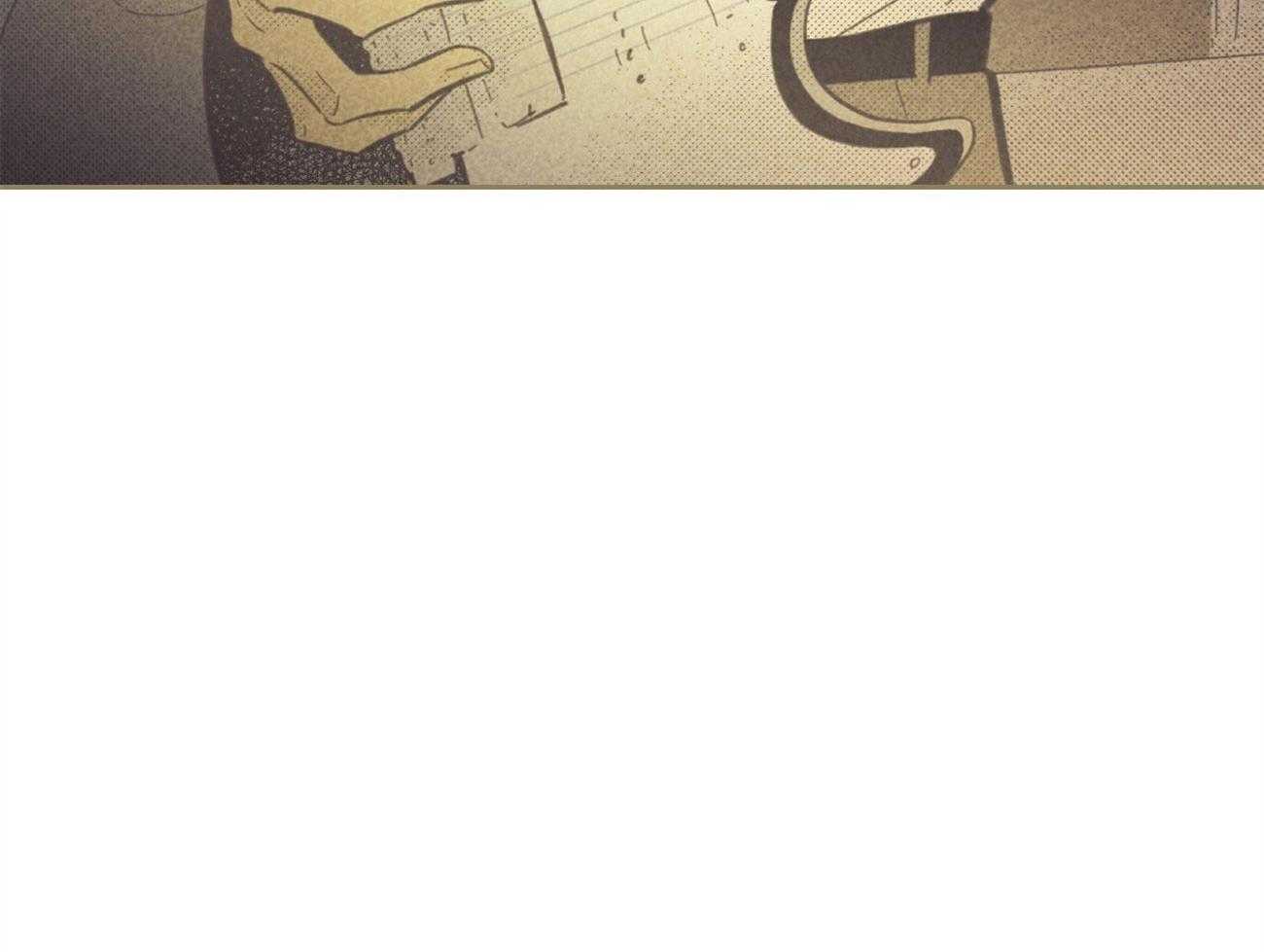 内或外（共3季） 第143话 第57页