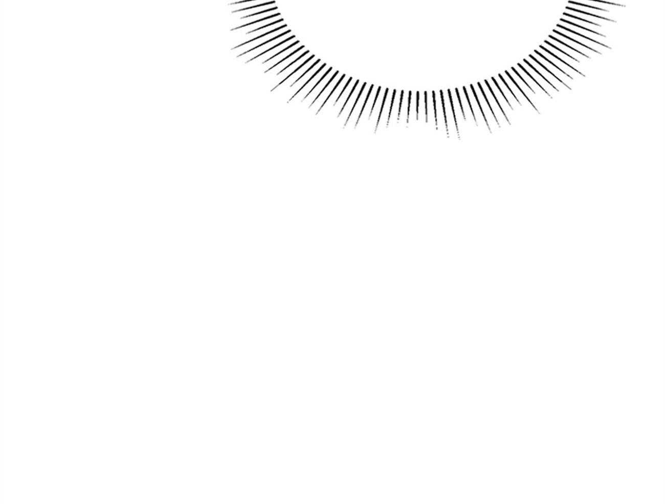 内或外（共3季） 第144话 第3页