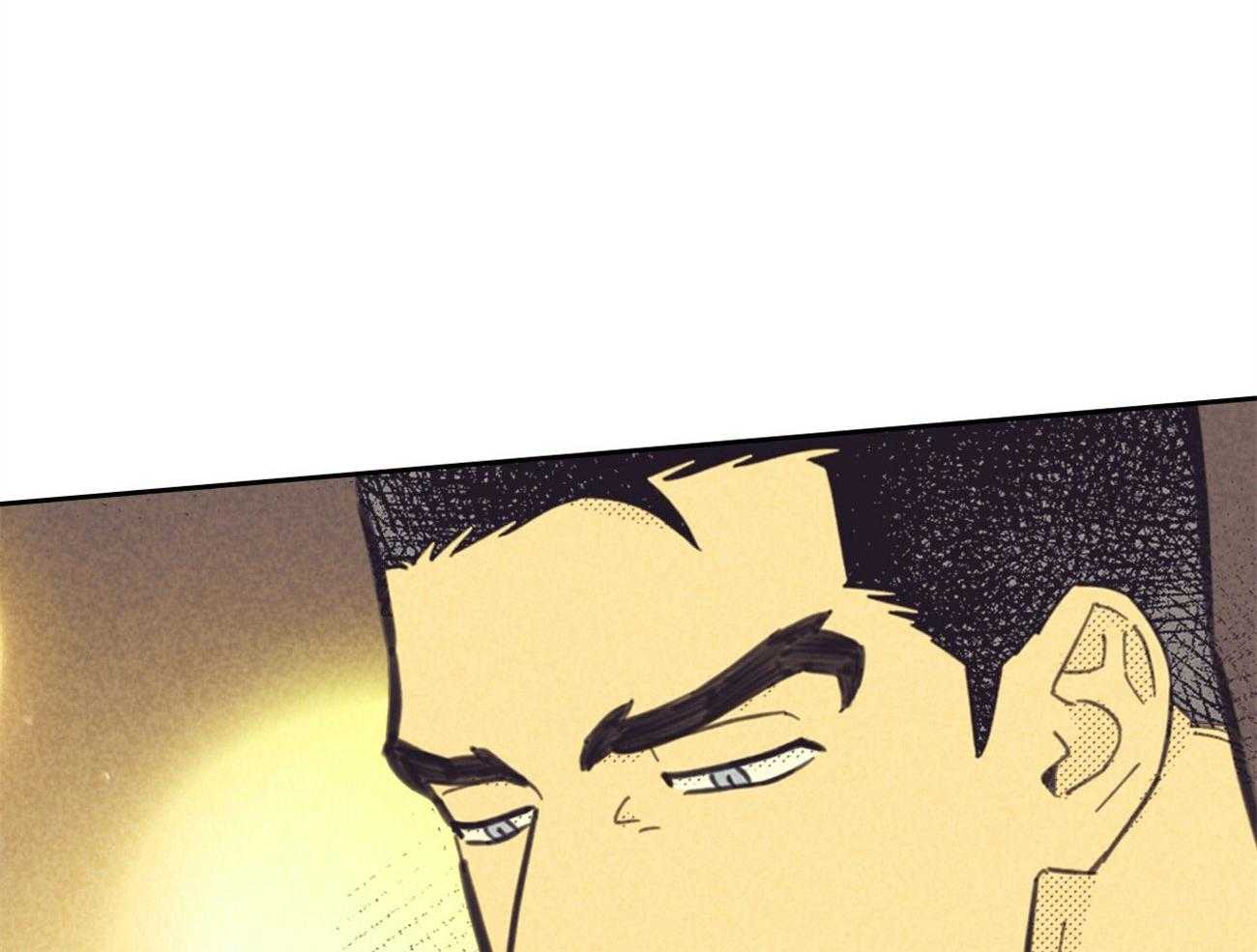 内或外（共3季） 第144话 第9页