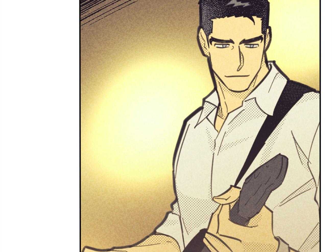 内或外（共3季） 第144话 第26页