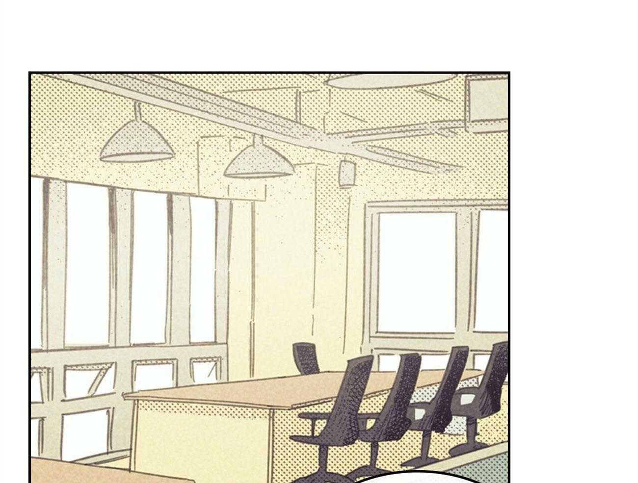 内或外（共3季）第144话图