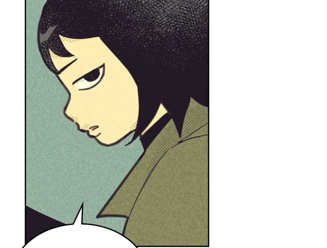 内或外（共3季） 第144话 第57页