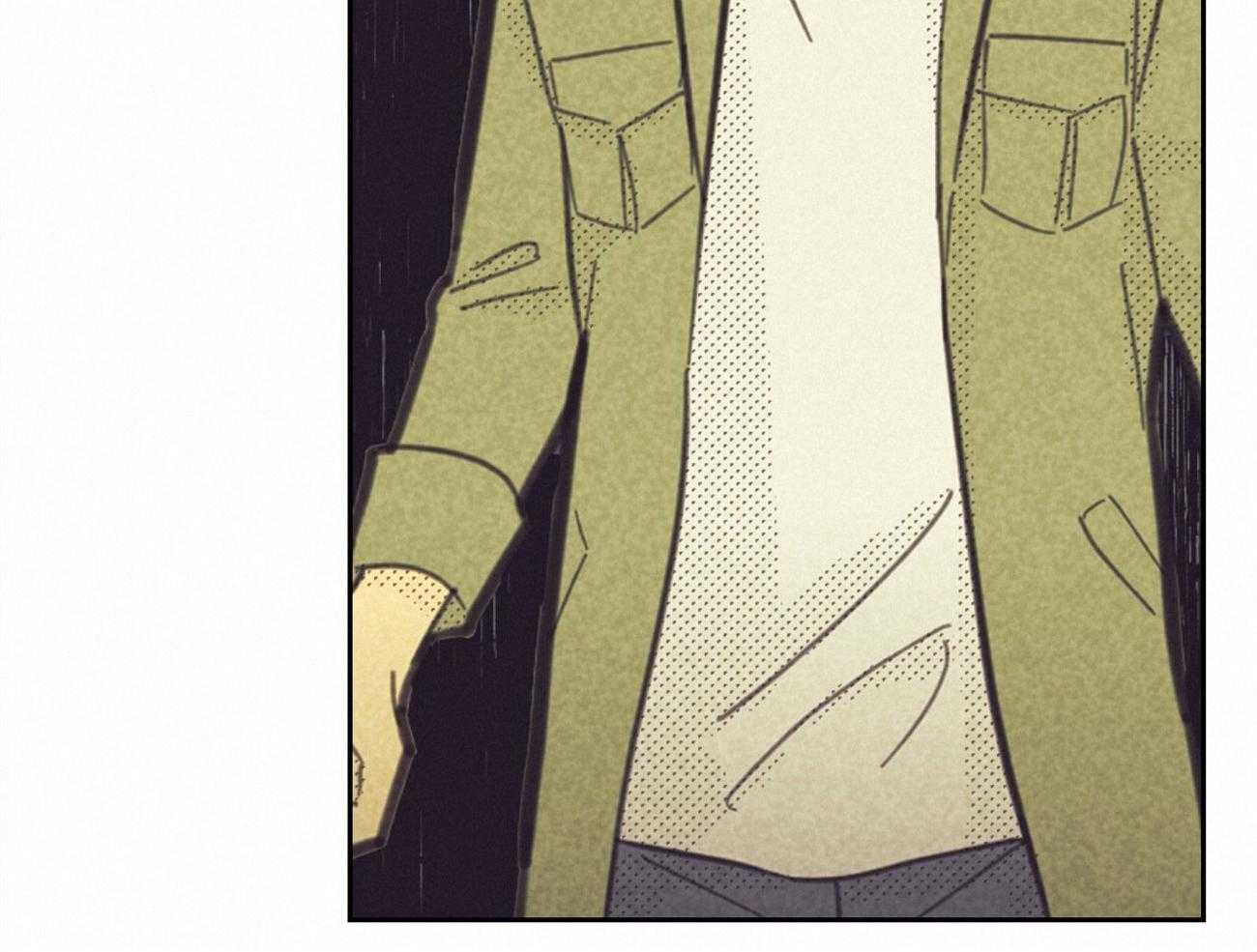 内或外（共3季） 第144话 第60页