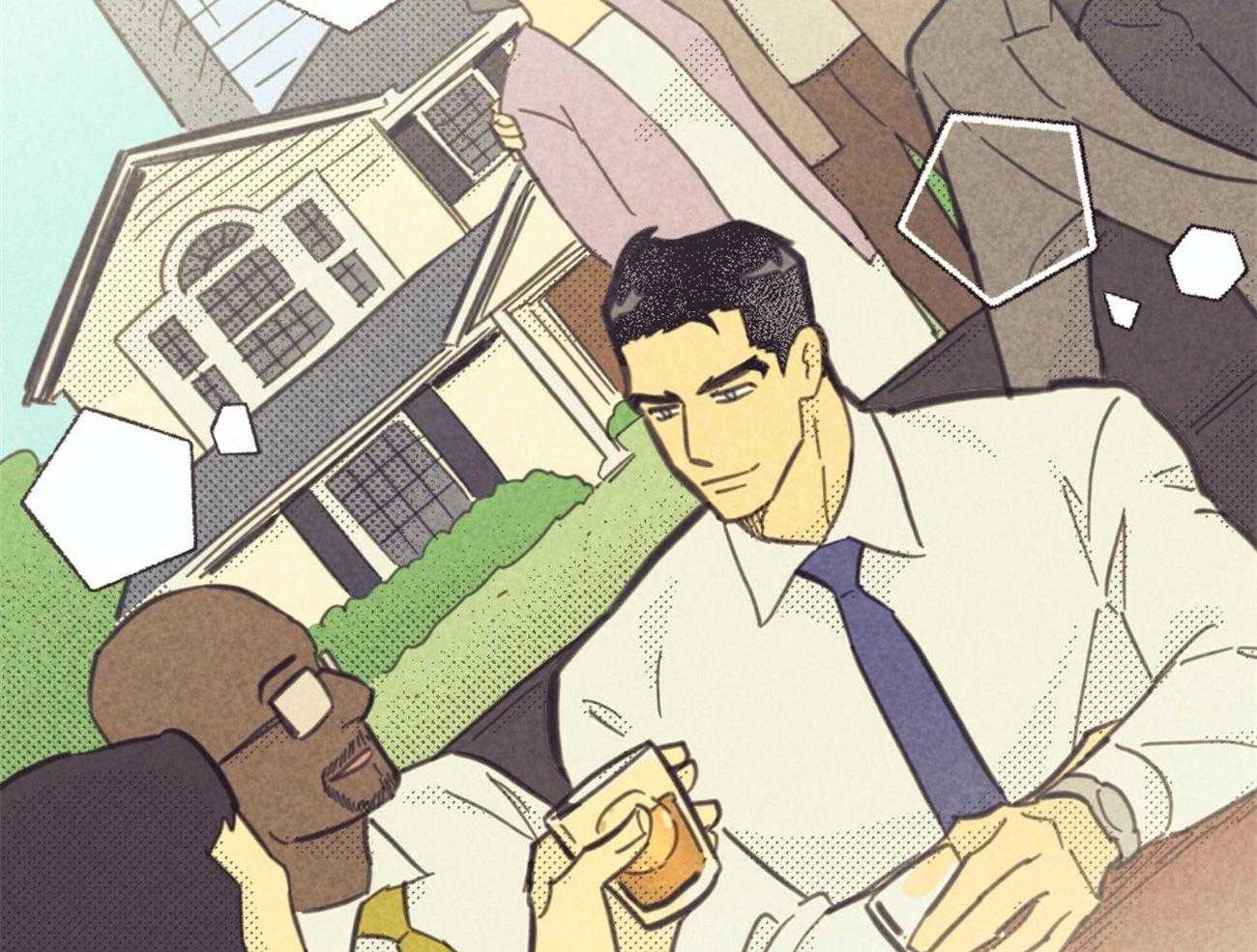 内或外（共3季） 第144话 第62页