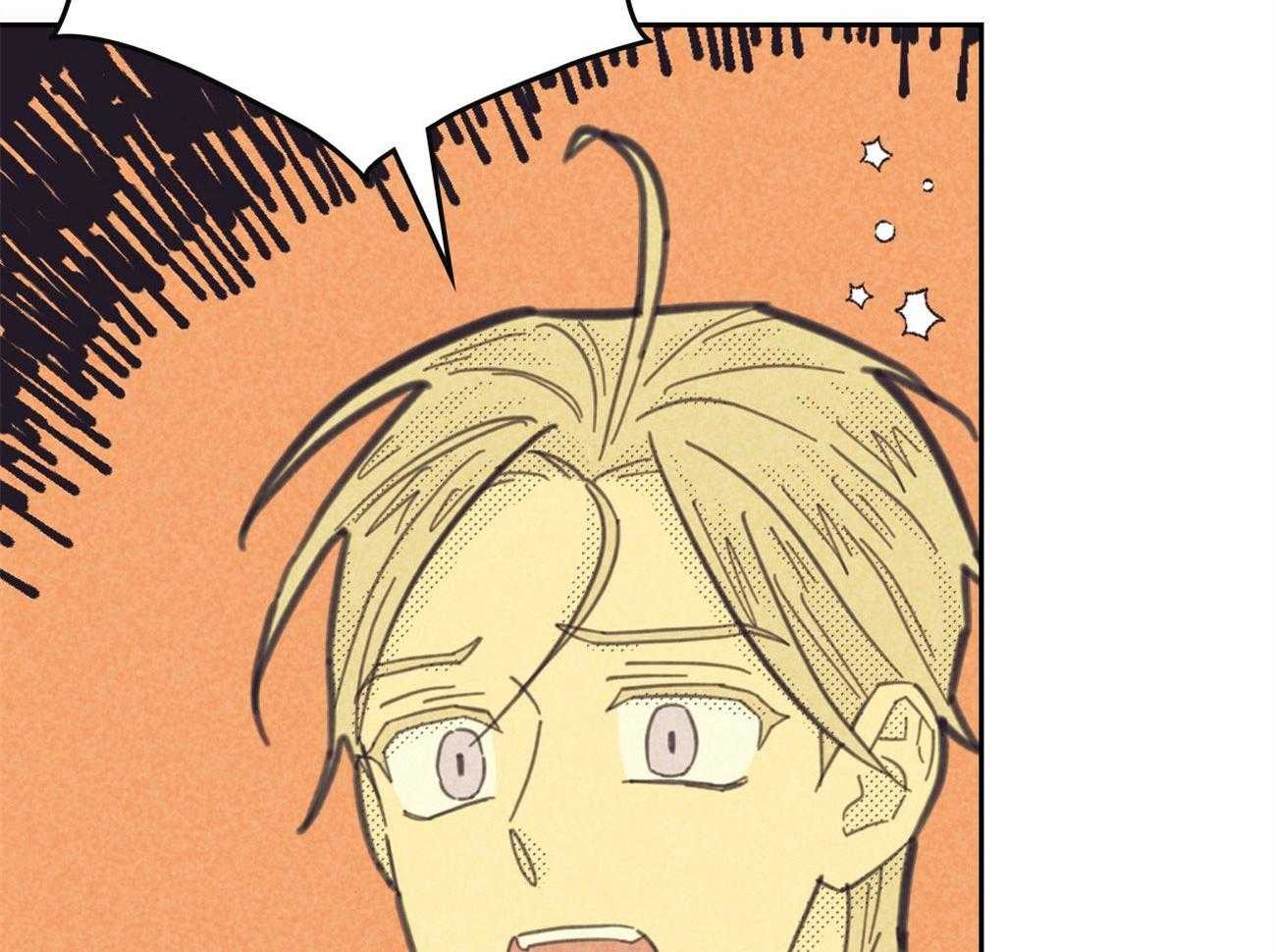 内或外（共3季） 第144话 第67页