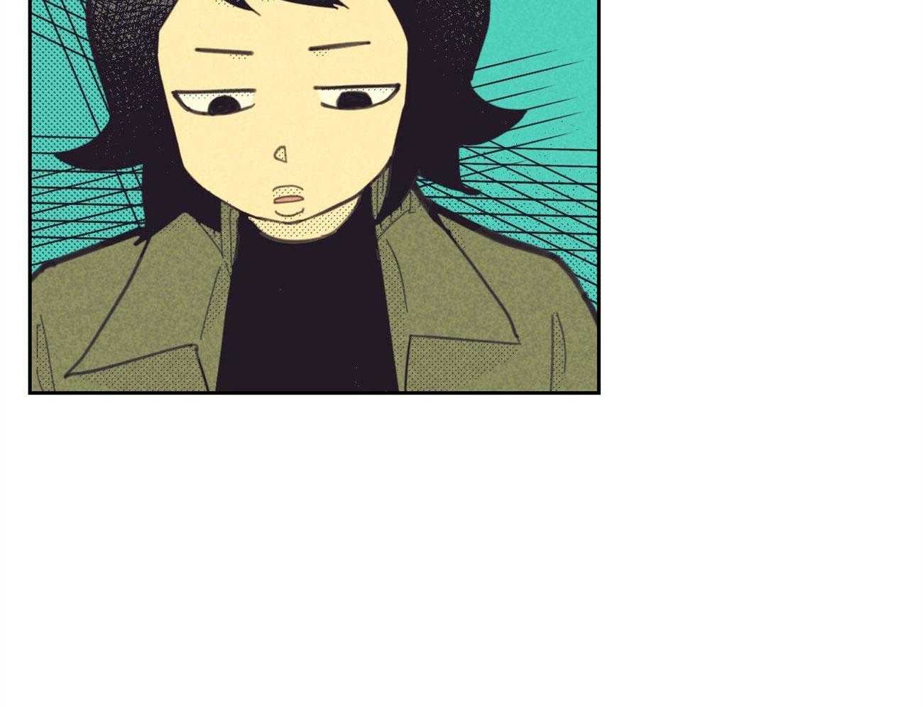 内或外（共3季） 第145话 第10页