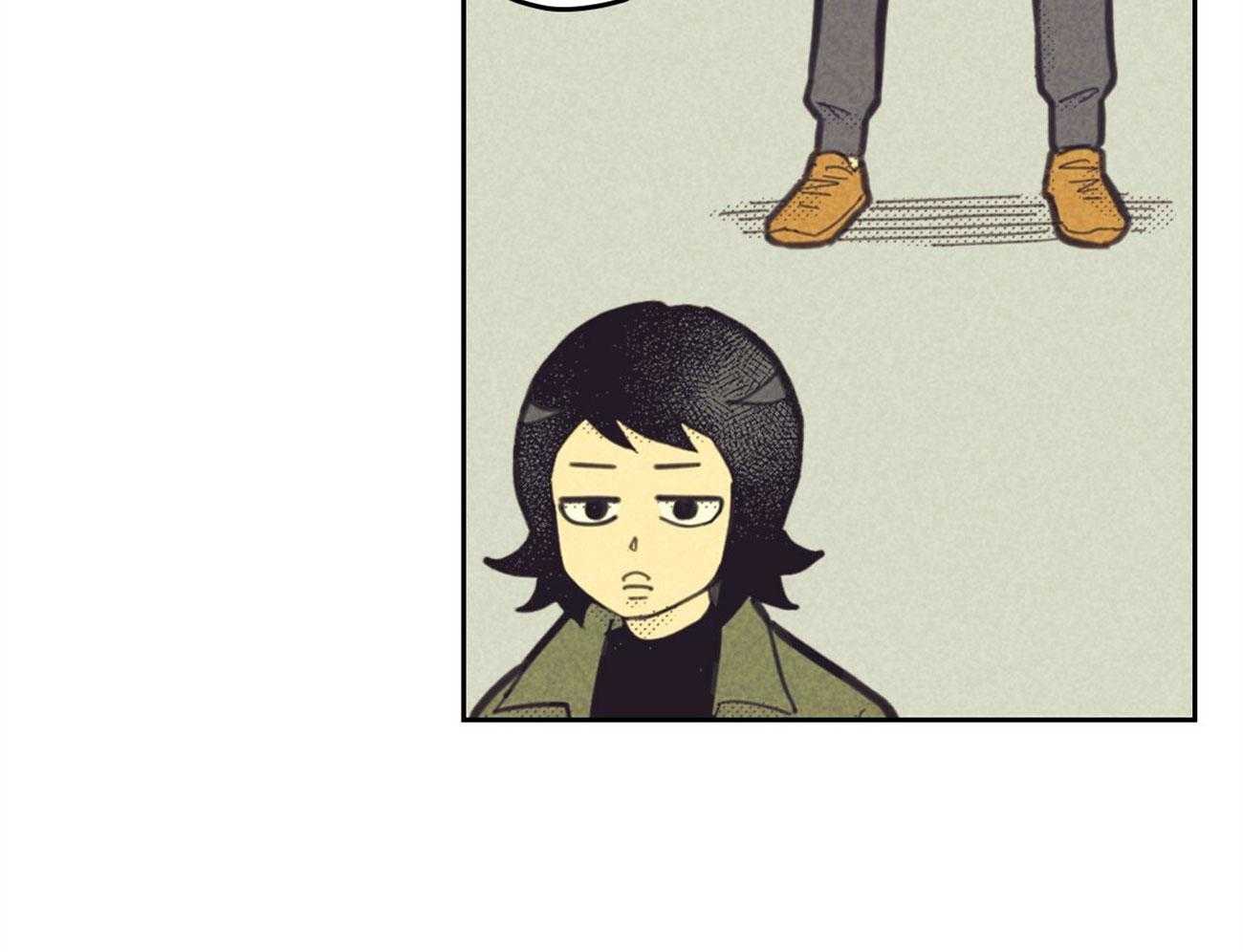 内或外（共3季） 第145话 第12页