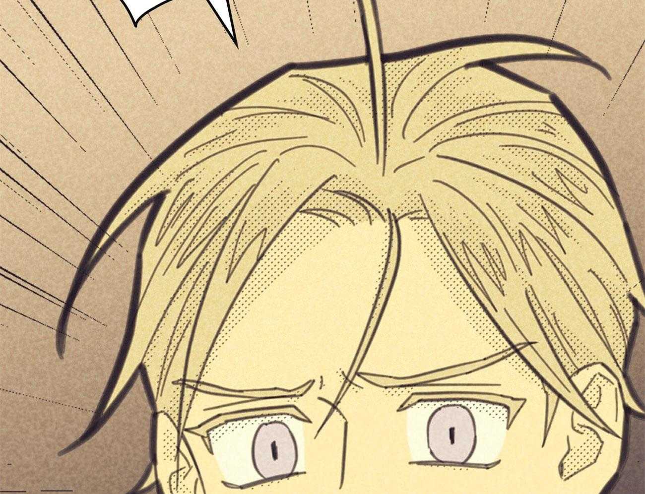 内或外（共3季） 第145话 第14页