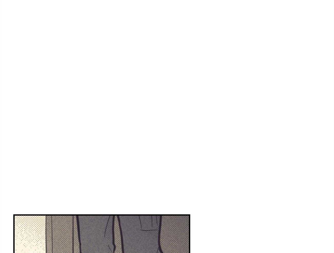 内或外（共3季） 第145话 第32页