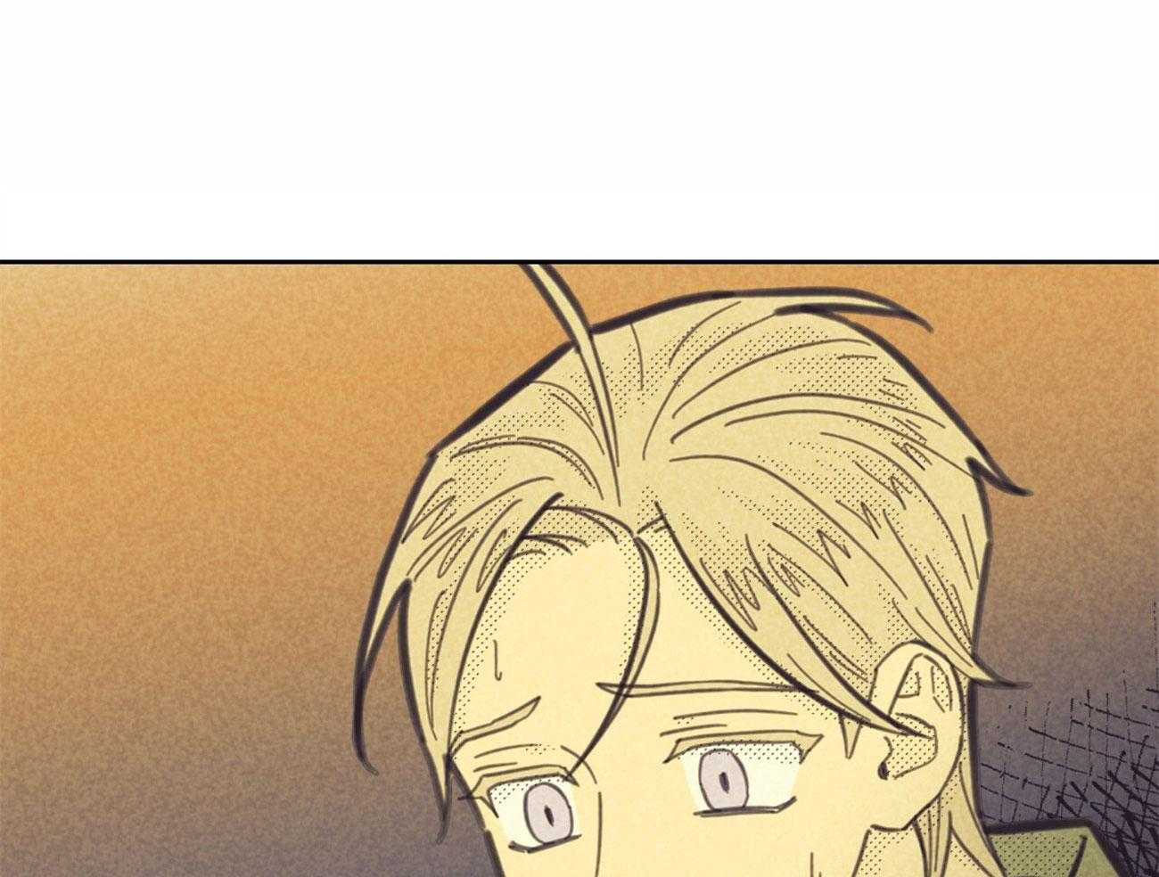 内或外（共3季）第145话图