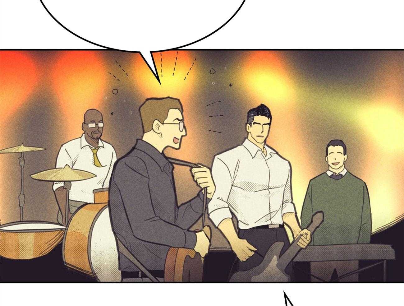 内或外（共3季）第145话图