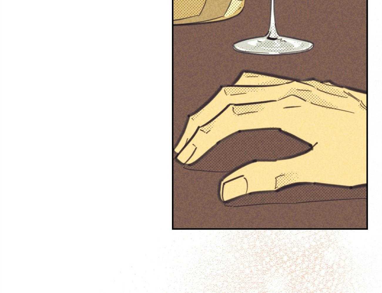 内或外（共3季）第145话图