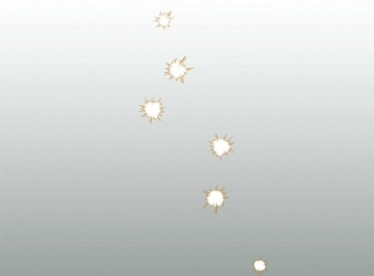 内或外（共3季） 第146话 第2页