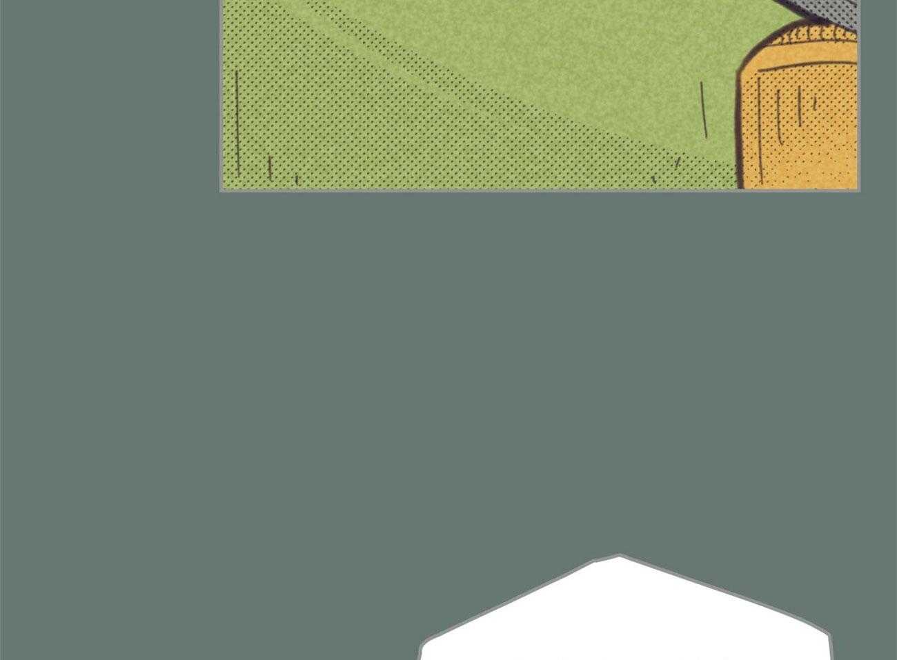 内或外（共3季） 第146话 第16页